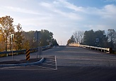 O'Reilly's New Bridge